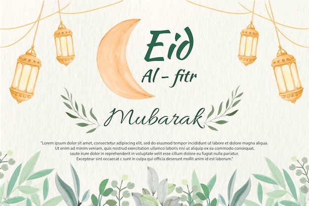 Vector eid alfitr background with water color ornaments and laterns premium vector