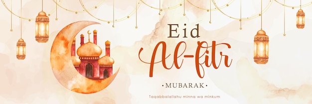 초승달 수채화에 모스크와 아랍어 랜턴 그림이 있는 Eid Alfitr 배너 디자인