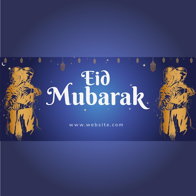 Eid AlFitr Banner Template