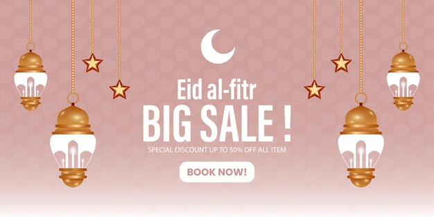 Eid alfitr grande file vettoriale di disegno del manifesto di vendita