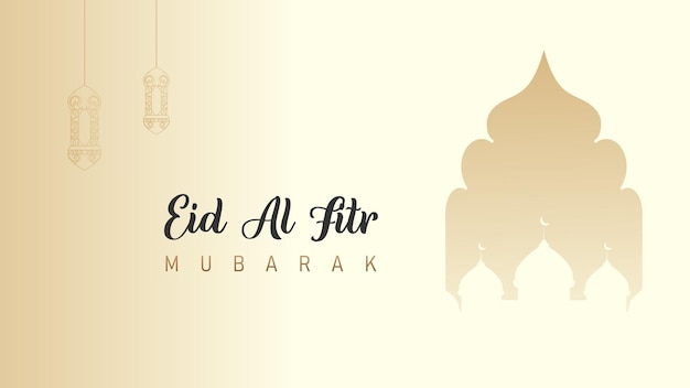 Eid alFitr celebration poster banner wallpaper minimalist design with a clean and modern theme