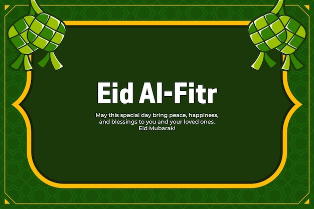 Vettore sfondio verde di eid alfitr