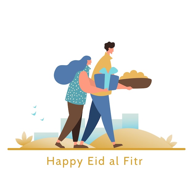 Eid Alfitr 인사말 카드 이슬람 사람들은 금식을 깨는 잔치행복한 이슬람 공동체가 선물을 자선하고 서로 축하합니다