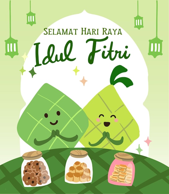 Vector eid alfitr greeting card with ketupat character and some festive cookies idul fitri in cute style