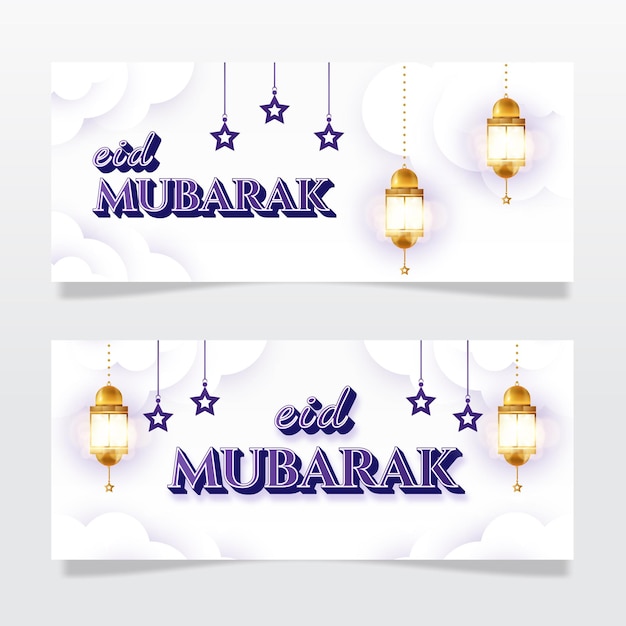 Vettore modello di banner orizzontale eid alfitr