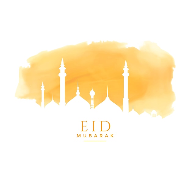 Eid Alfitr 일러스트레이션과 아름다운 Eid Mubarak 이슬람 화려한 디자인