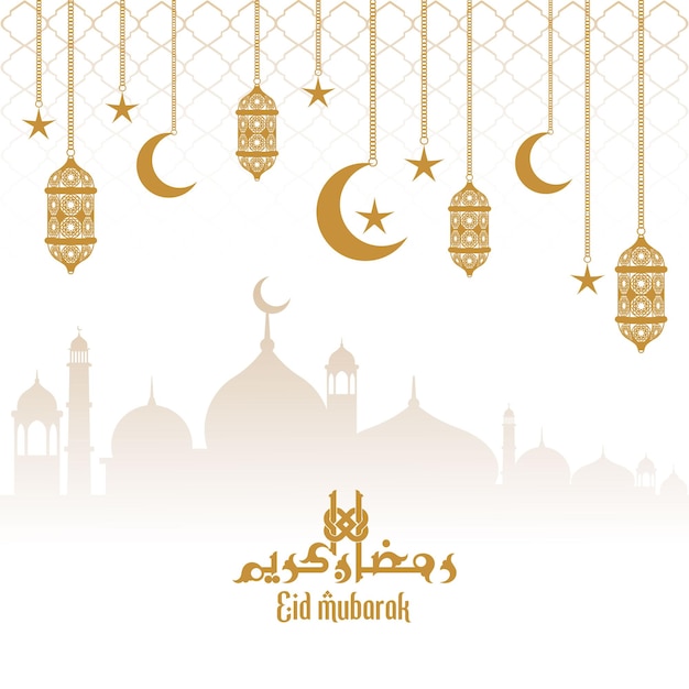 Eid alfitr instagram postersjabloon