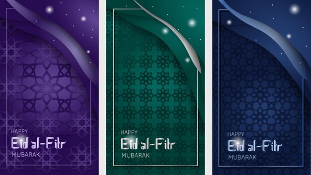 Eid alFitr Islamitische set wenskaartensjabloon met ramadan voor behangontwerp