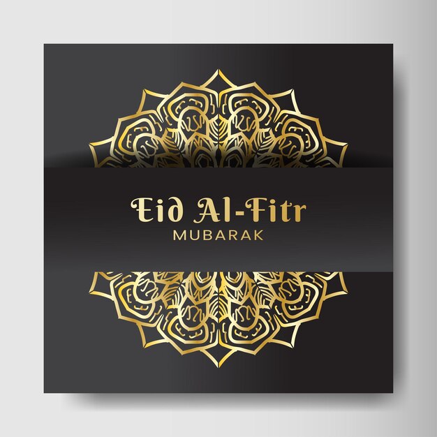 Eid alfitr met mandala achtergrond ontwerp voor uw datum briefkaart banner logo