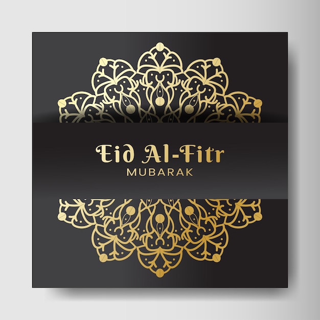Eid alfitr met mandala achtergrond ontwerp voor uw datum briefkaart banner logo