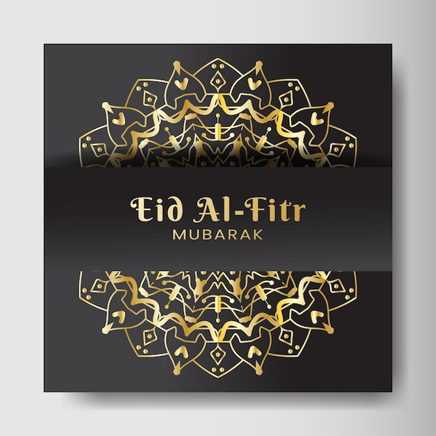 Eid alfitr met mandala achtergrond Ontwerp voor uw datum briefkaart banner logo