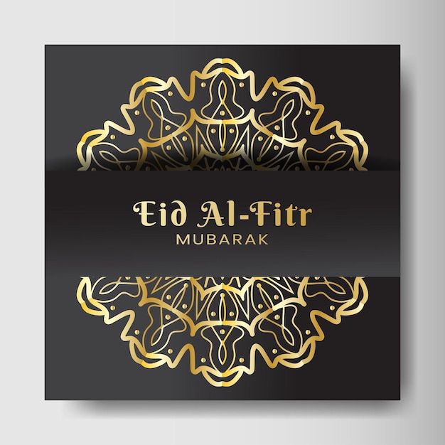 Eid alfitr met mandala achtergrond Ontwerp voor uw datum briefkaart banner logo