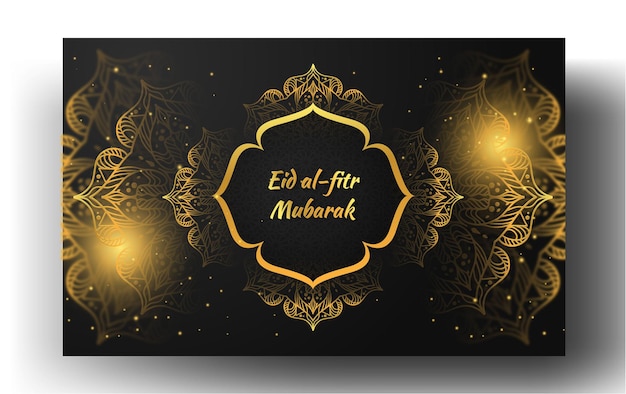 Eid alfitr mubarak 카드 골드 컬러 3D 디자인