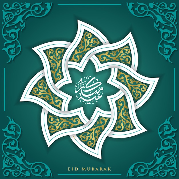 Eid alfitr mubarak biglietto di auguri motivo floreale islamico disegno vettoriale con calligrafia araba
