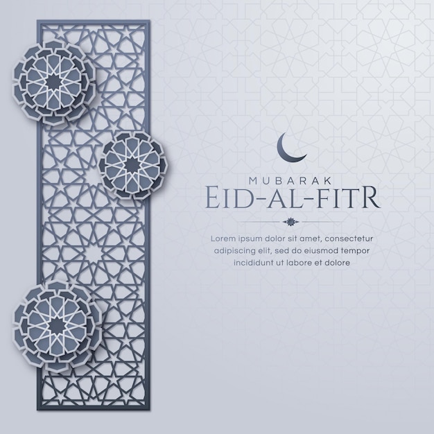 Eid AlFitr Mubarak Ramadan Kareem Islamitische stijl groet achtergrond met luxe elegante ornamenten