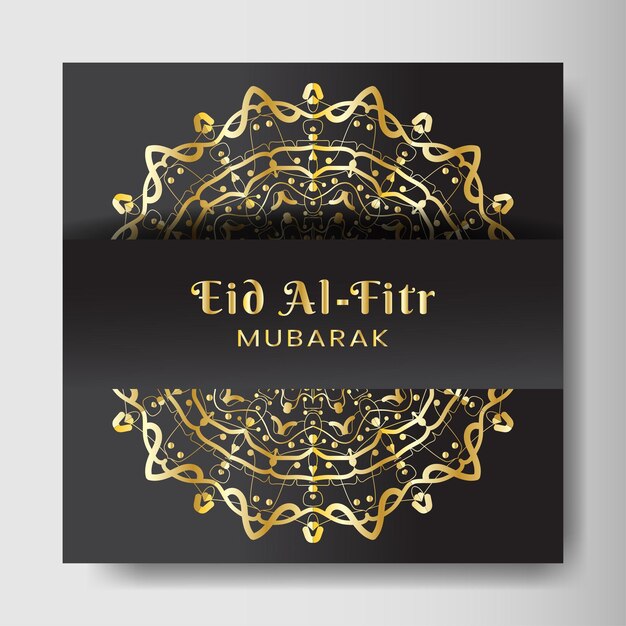 Vettore eid alfitr con sfondo mandala design per il tuo logo banner cartolina data