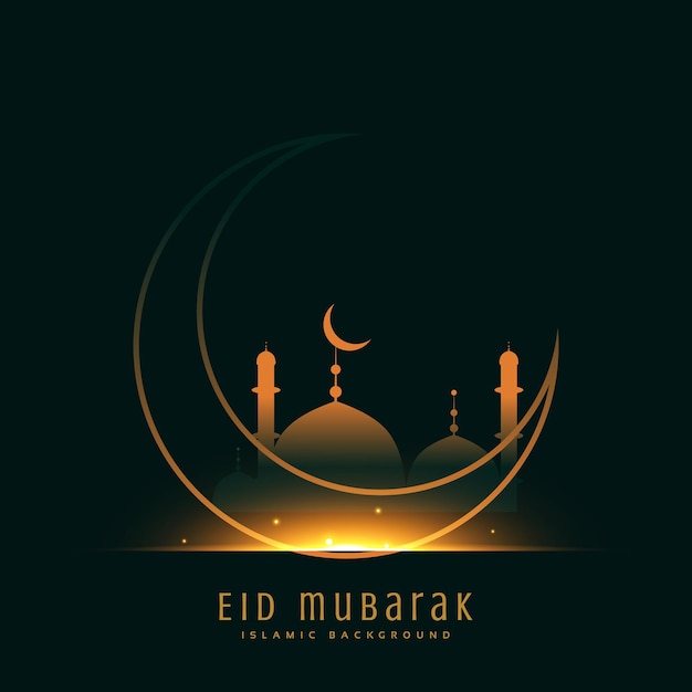 Eid Background Design Иллюстрация с эффектом освещения лунной мечети и чистым фоном