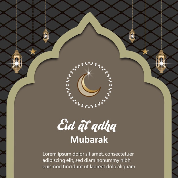 eid banner