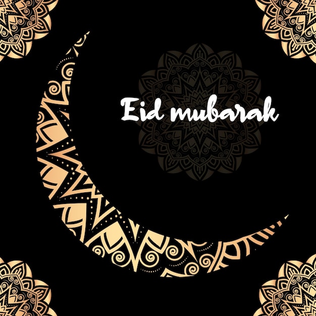 Vector eid card design