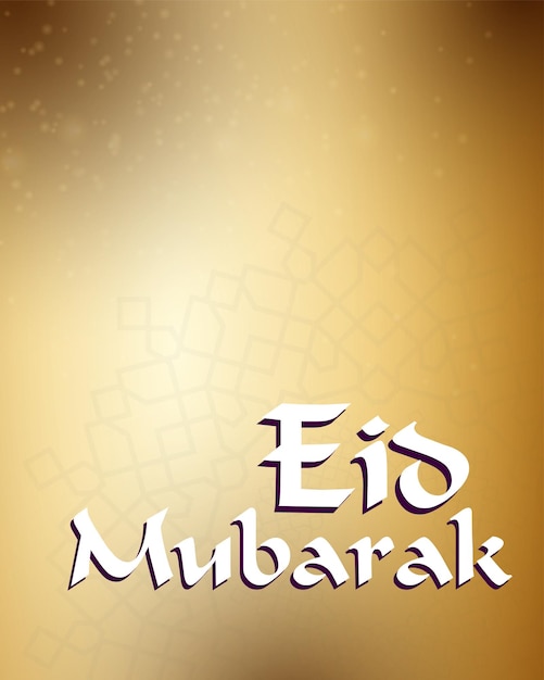 Vector eid card