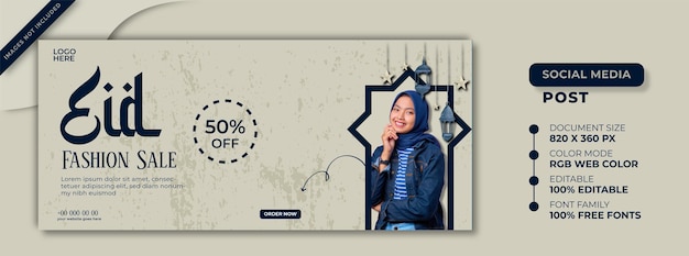 Vector eid fashion sale offer social media cover design premium template eps ramadan fashion sale design