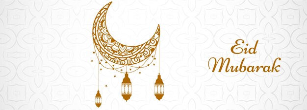 Eid festival banner template background