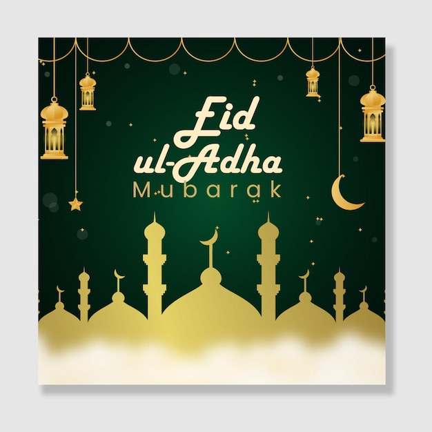 Eid festival facebook cover or social media post template