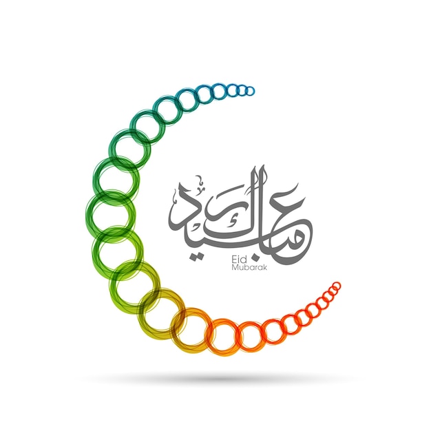 Eid festival viering wenskaart met Arabische kalligrafie