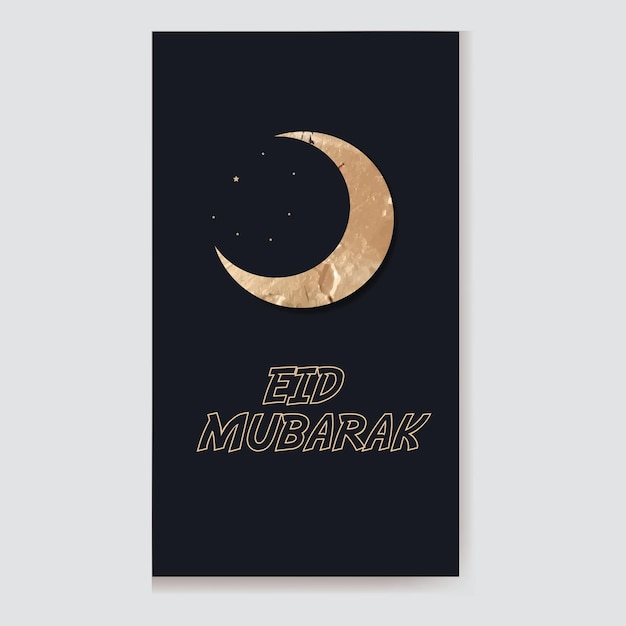 EID Festivals wishing card