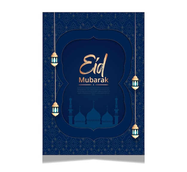 Eid Flyer Ontwerp Creatief Werk