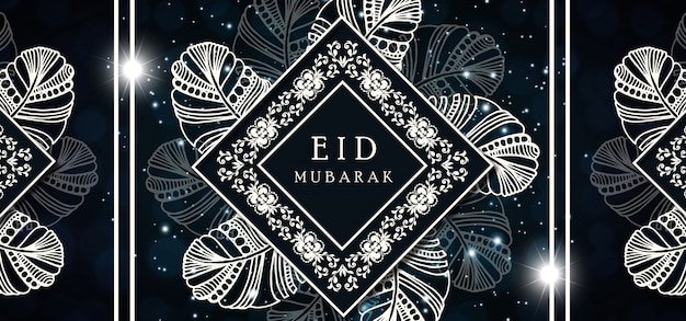 Vector eid islamitische banner