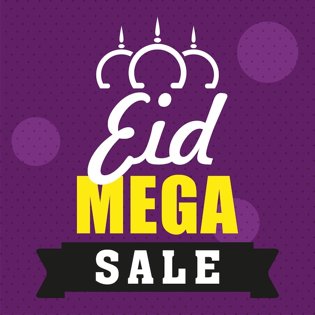 Дизайн плаката eid mega sale с куполами мечети на фиолетовом точечном фоне