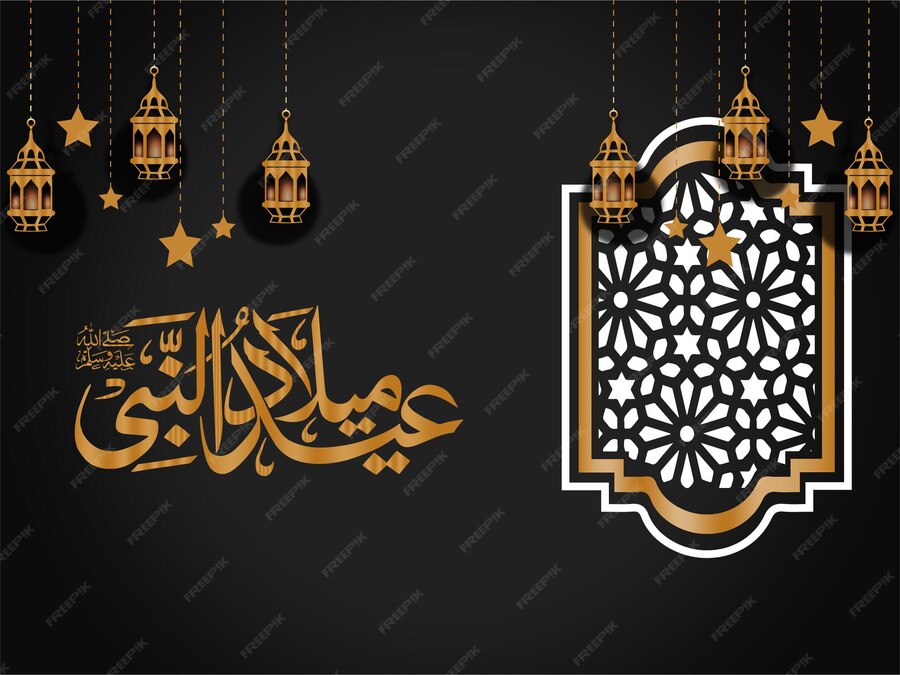 Premium Vector Eid milad un nabi design vector illustration