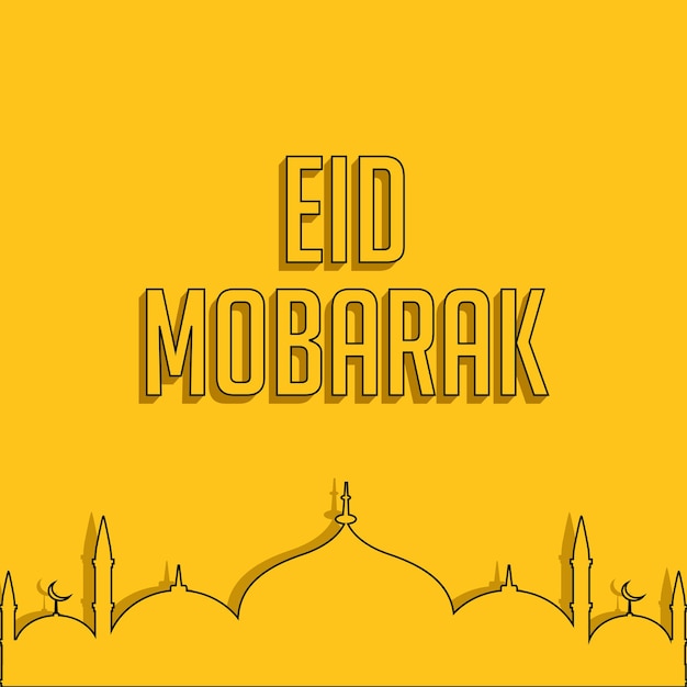 Sfondo di eid mobarak