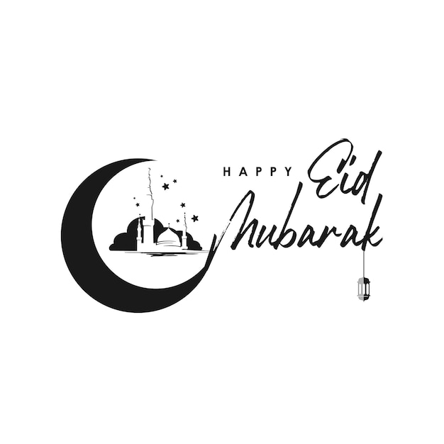 Eid mubarad zwarte silhouet illustratie