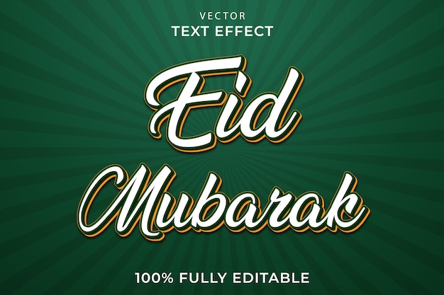 Eid mubarak 3d編集可能なテキスト効果