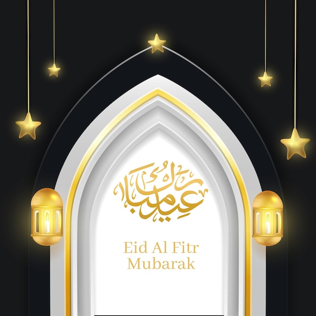 Eid mubarak 3d realistic symbols of arab islamic holidays