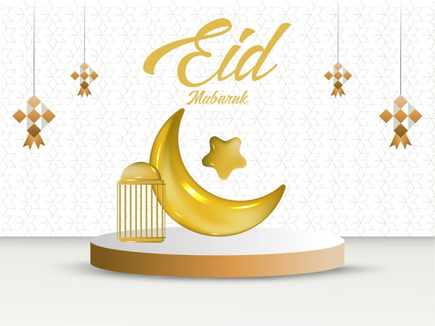 Vector eid mubarak 3d realistic vector illustration display podium metal islamic lantern and golden moon stars