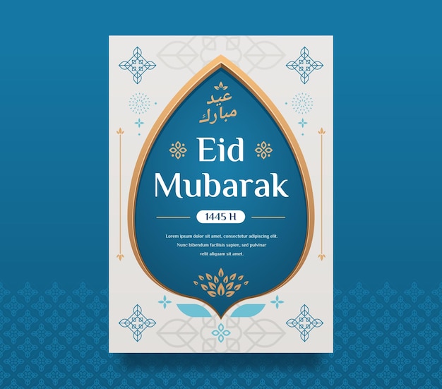 Vettore eid mubarak a4 poster cartellino di auguri modello di progettazione con colore blu per la celebrazione dell'eid