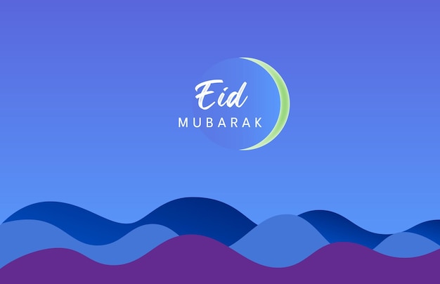 Eid mubarak abstract template