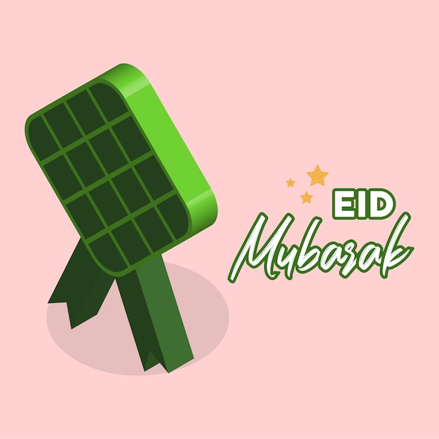 Eid Mubarak achtergrond met 3D ketupat