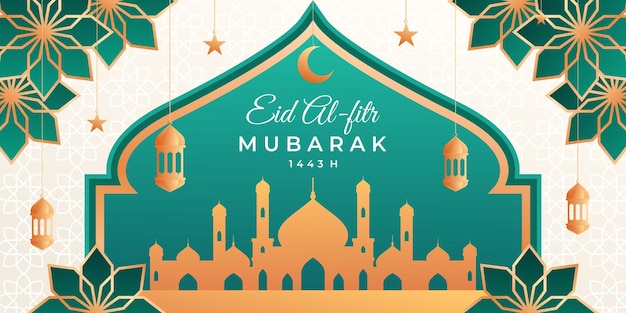 Eid Mubarak achtergrond ontwerpsjabloon