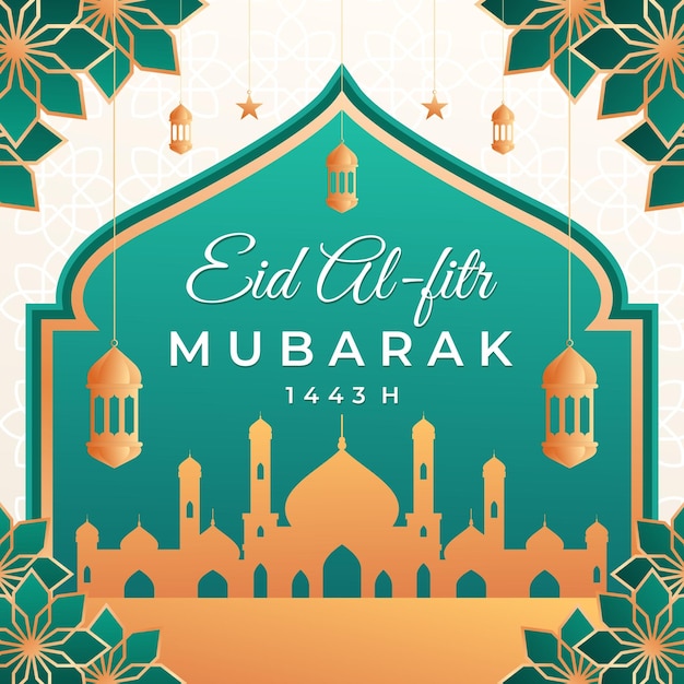 Eid Mubarak achtergrond ontwerpsjabloon