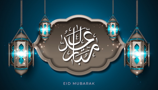 Eid Mubarak achtergrond