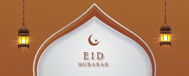 Eid Mubarak achtergrond