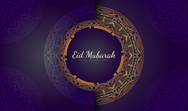 Eid mubarak allah zegeningen Ramadan kareem oosterse hand getrokken stijl luxe mandala vector sjabloon achtergrondontwerp