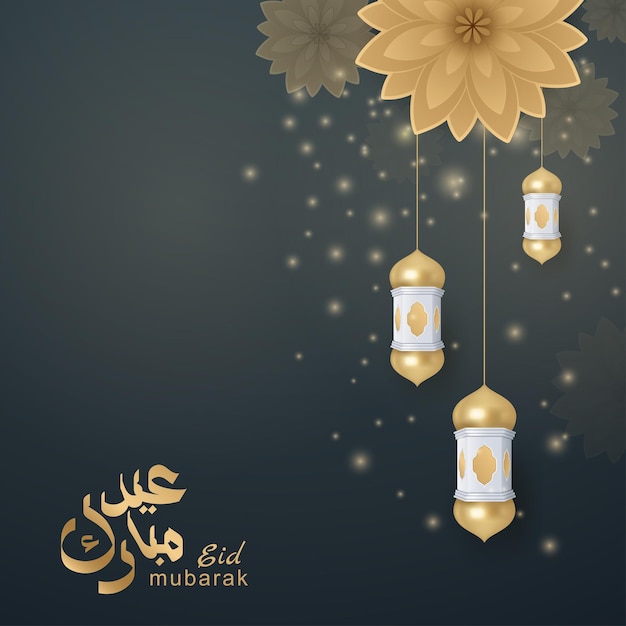 Eid Mubarak arabic calligraphy realistic golden flower morocco muslim background and lanttern orname