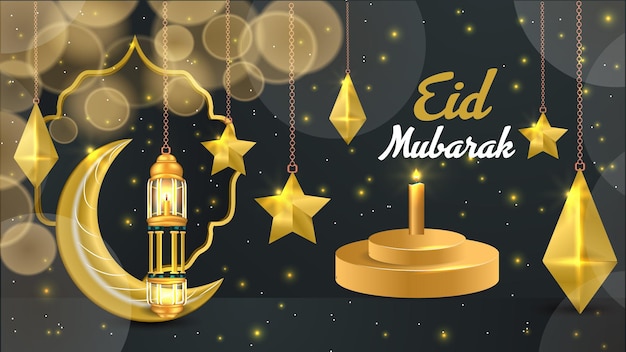 Eid Mubarak 아랍어 우아한 고급 장식용 이슬람 배경 인쇄 준비