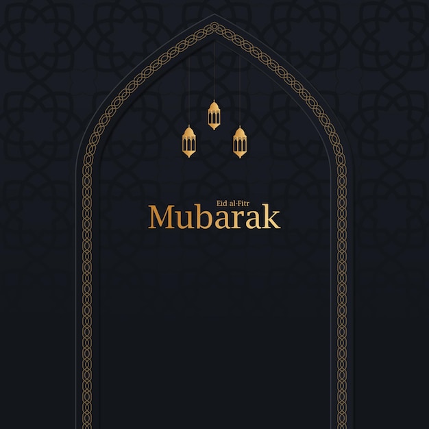 Eid mubarak arabic islamic elegant black luxury ornamental background with islamic pattern