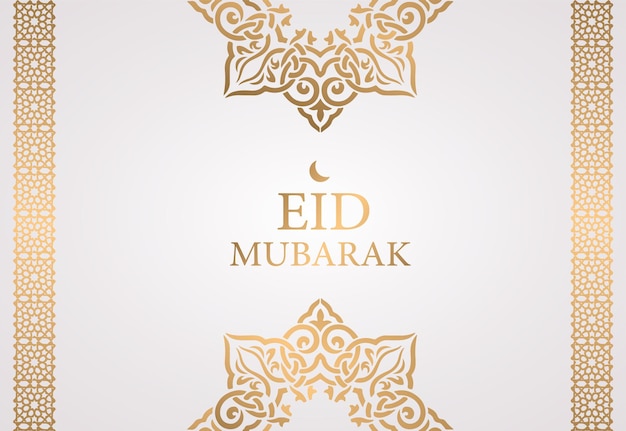 Vector eid mubarak arabic islamic elegant luxury ornamental gold arabic ornament greeting card
